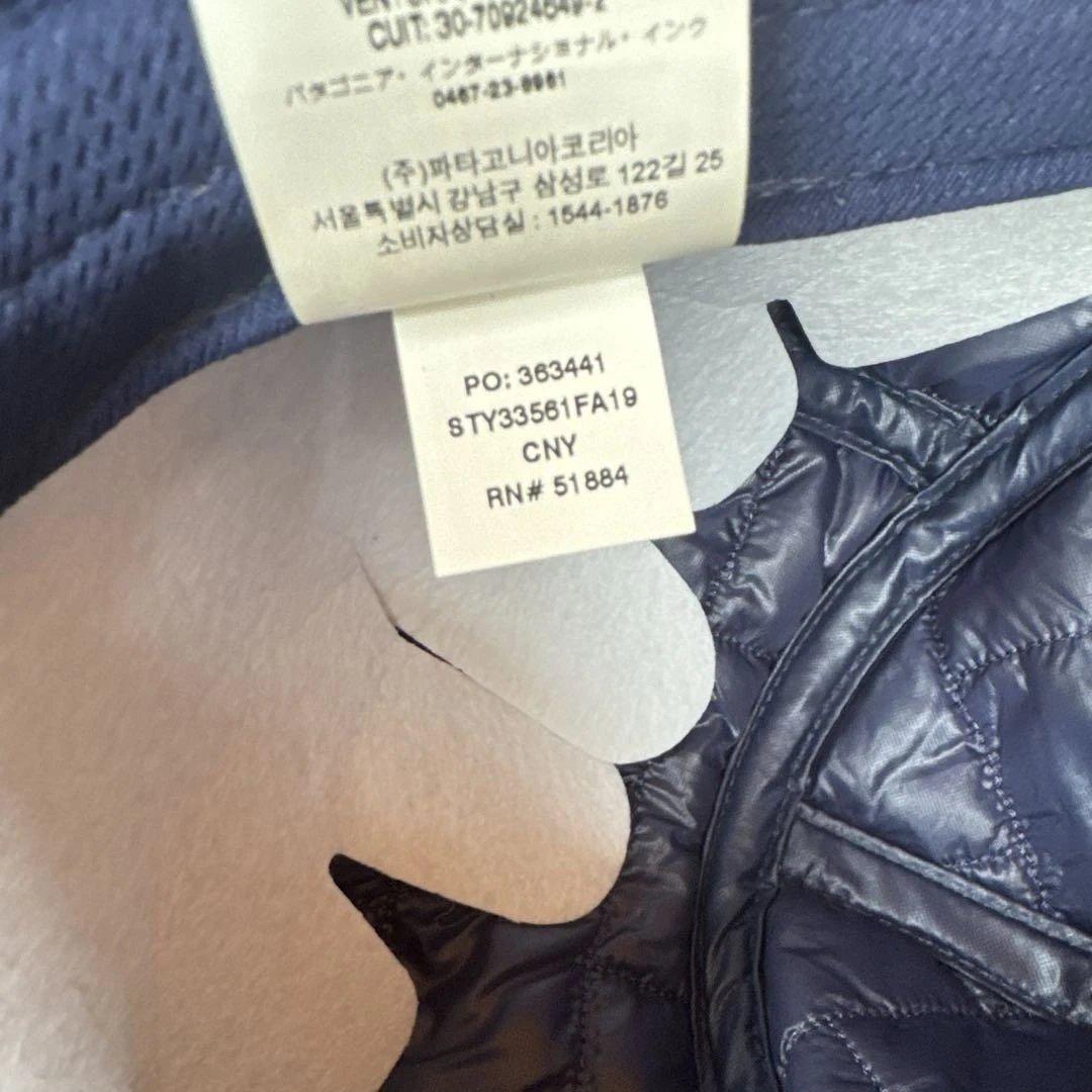 patagonia Nano Puff Cap ネイビー