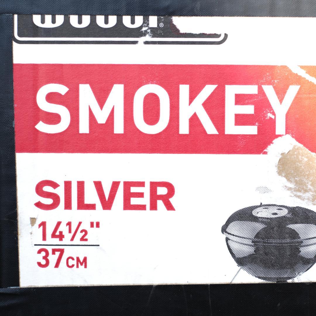 weber Smokey Joe Silver 37cm バーベキューコンロ