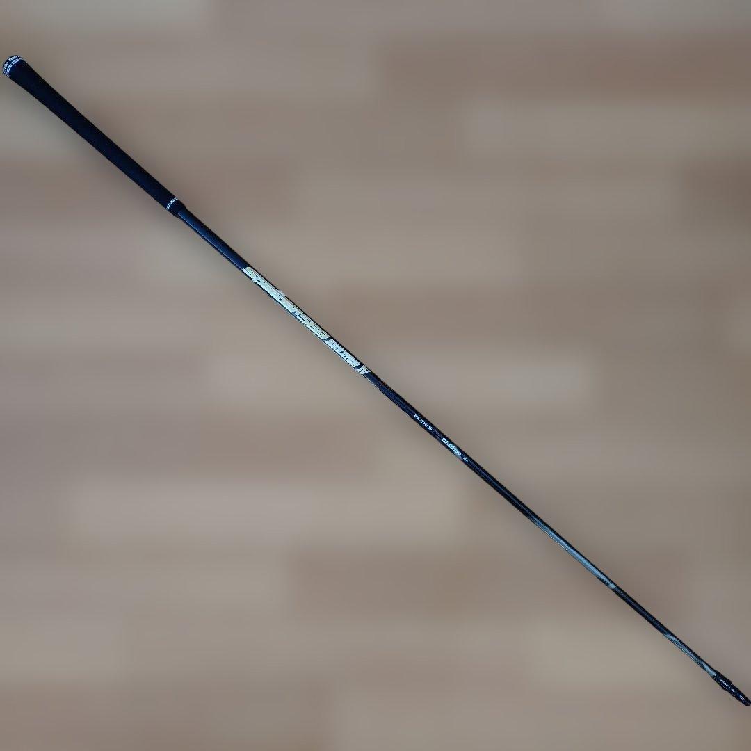 スピーダー569 エボリューション4 テーラーメイドスリーブ 1W用シャフト