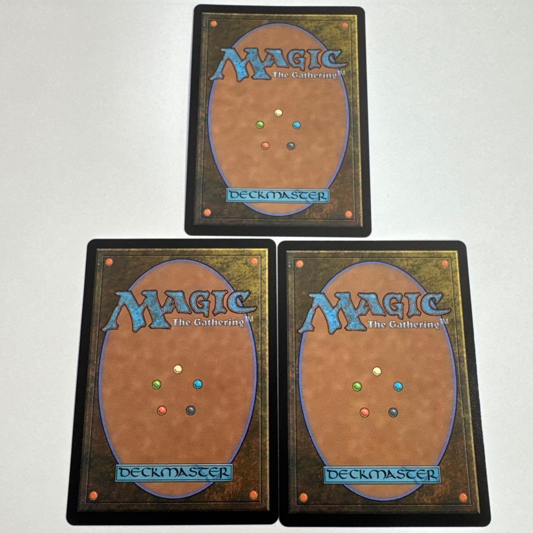 敏捷なこそ泥、ラガバン MTG 3枚セット