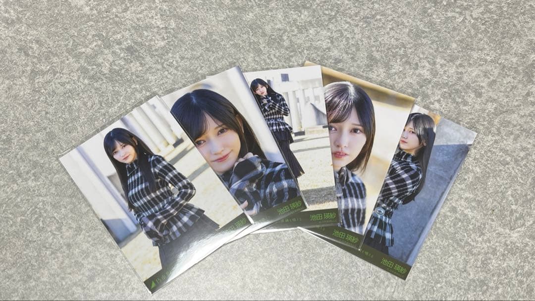 乃木坂46 池田瑛紗 生写真 5種 コンプ まとめ売り