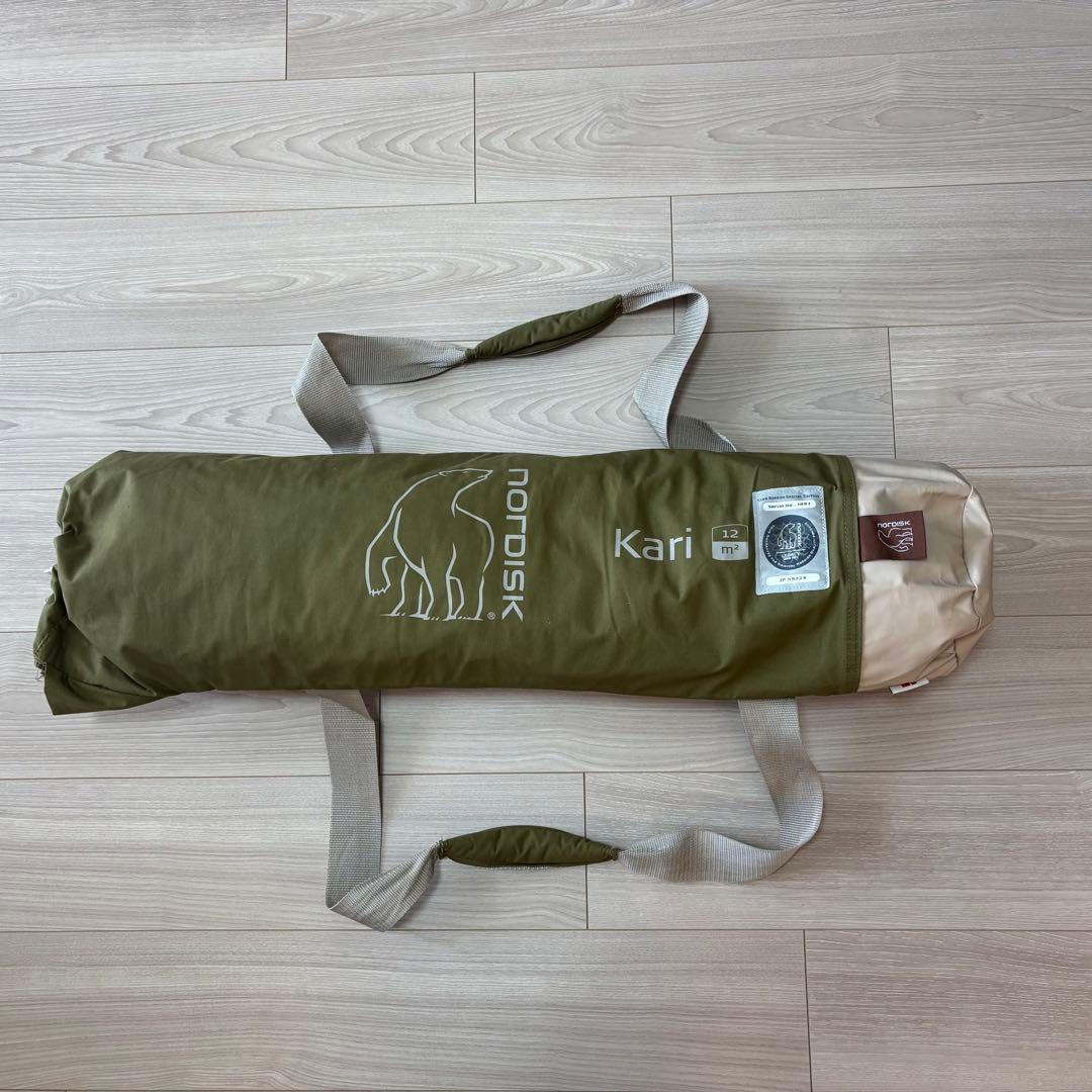 NORDISK（ノルディスク）タープkari12 カーリ12 キャンプ