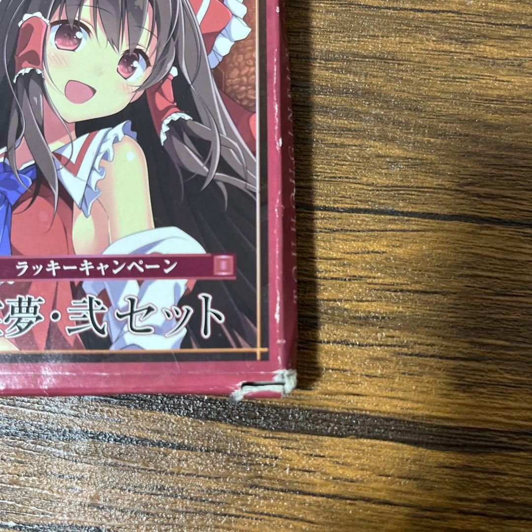 東方Project 霊夢　VERSION 9.0 スリーブ