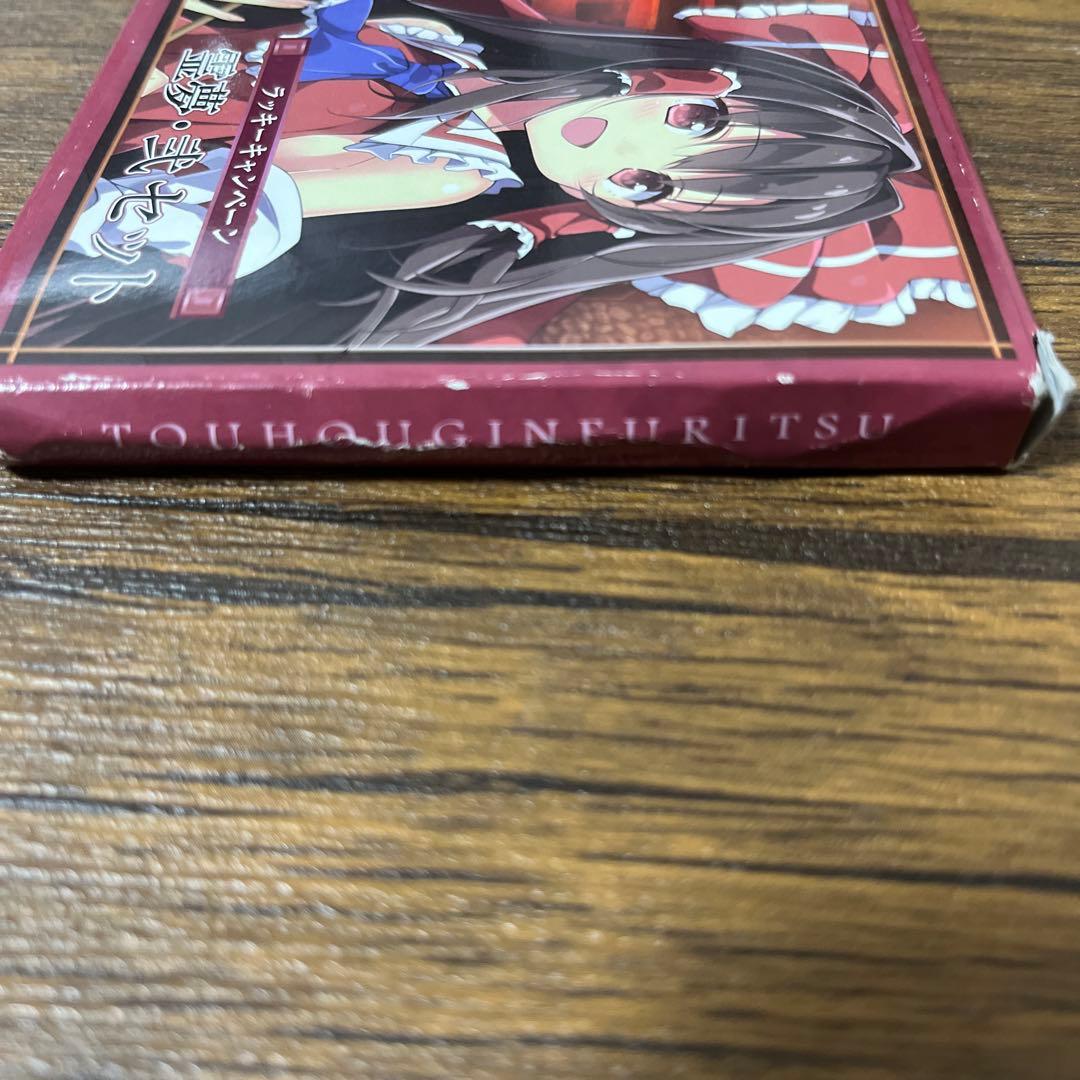 東方Project 霊夢　VERSION 9.0 スリーブ