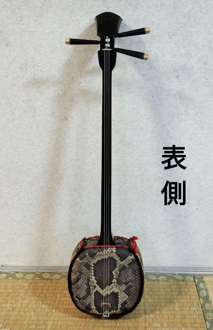 沖縄三線　縞黒檀（カマゴン）　真壁型　付属品多数　初心者セット　すぐに弾けます