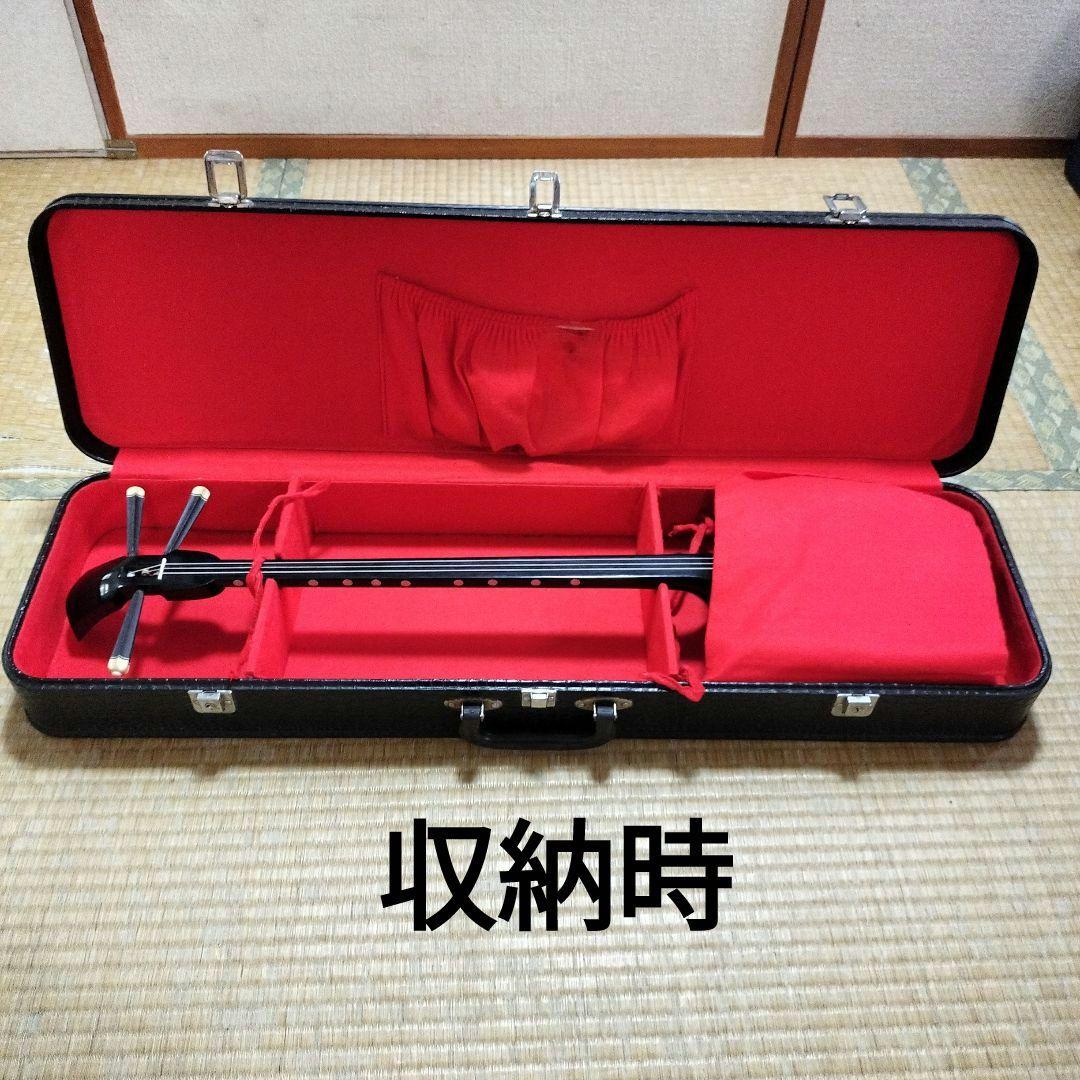 沖縄三線　縞黒檀（カマゴン）　真壁型　付属品多数　初心者セット　すぐに弾けます