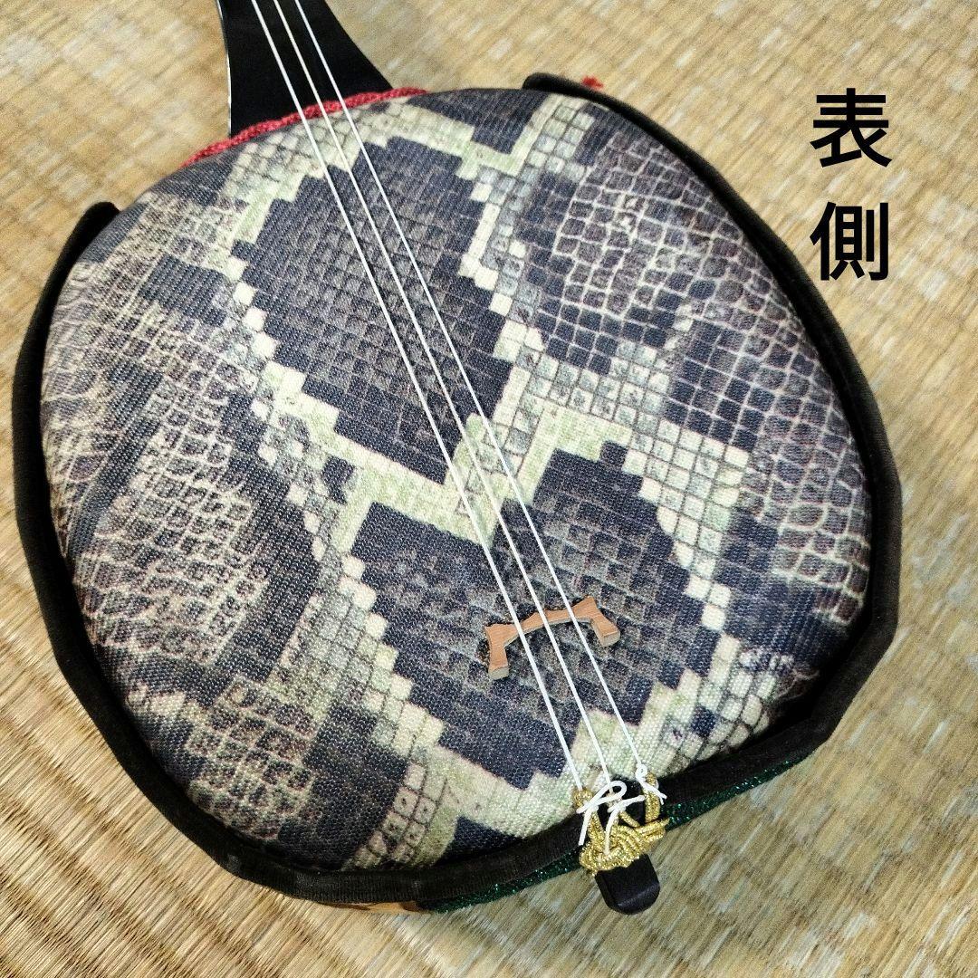 沖縄三線　縞黒檀（カマゴン）　真壁型　付属品多数　初心者セット　すぐに弾けます
