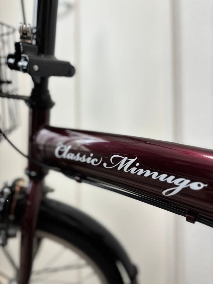 多摩市直　折り畳み自転車変速付20インチ　ワインレッド&ブラック
