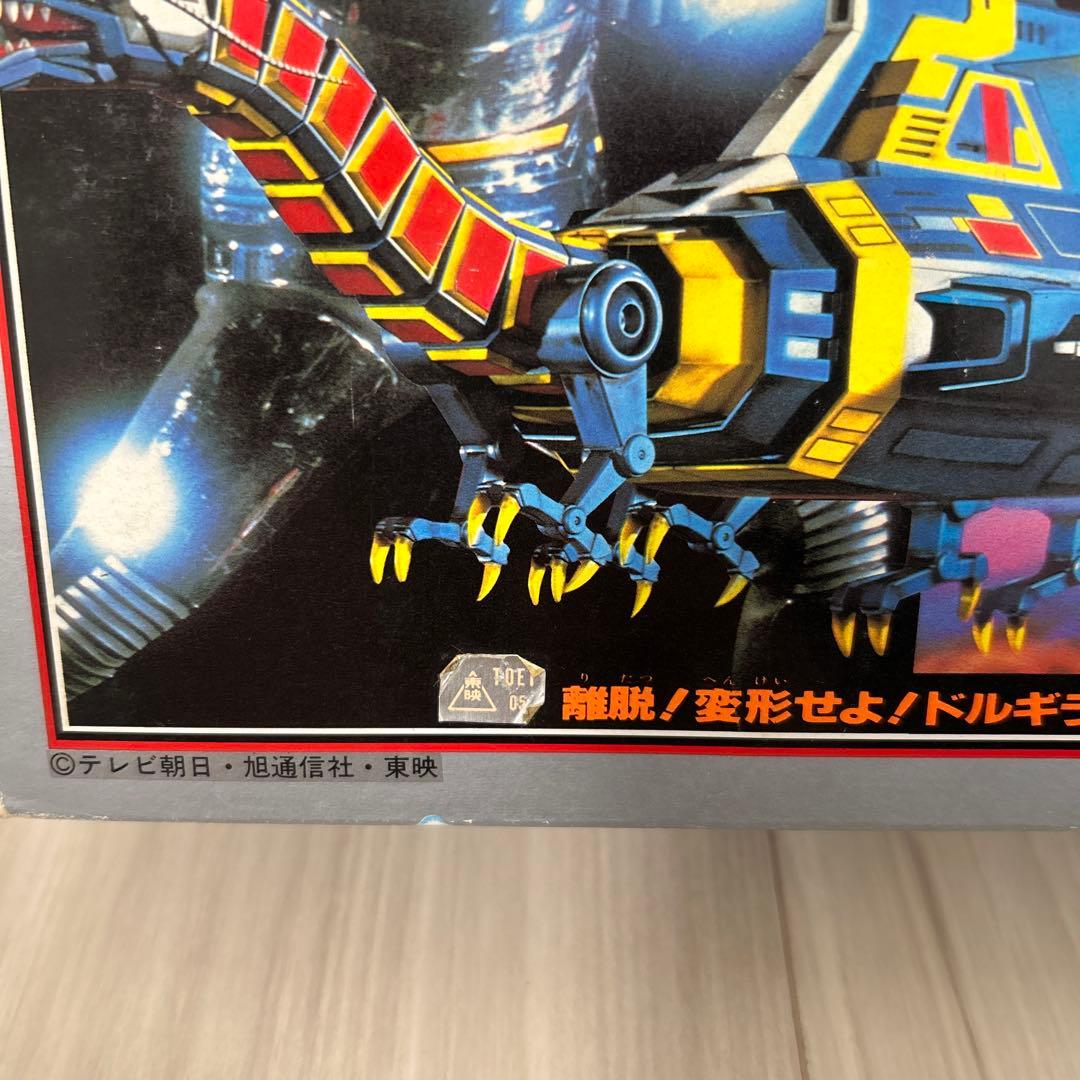 バンダイ 宇宙刑事ギャバン DX超合金 ドルギラン