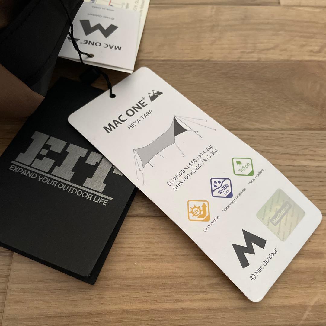 MacOne Hexa L (マックワンヘキサ) レンジャーコヨーテ (L)