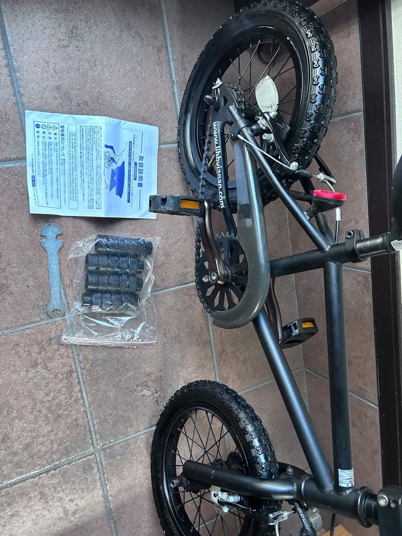 子供用自転車　14インチ BMX 補助輪有り