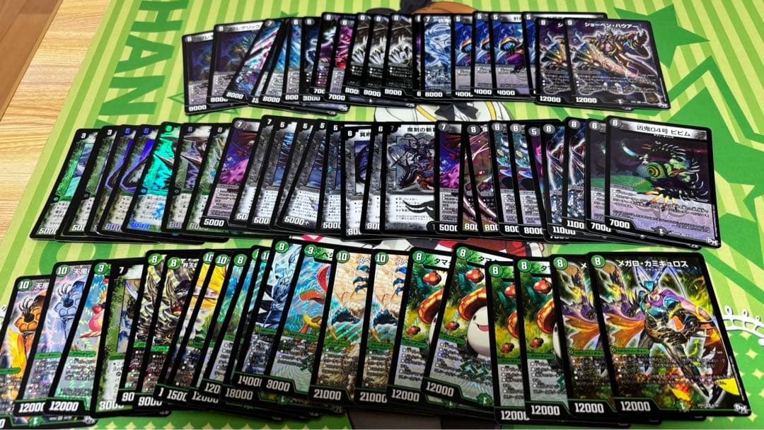 デュエルマスターズ 引退品 約4000枚