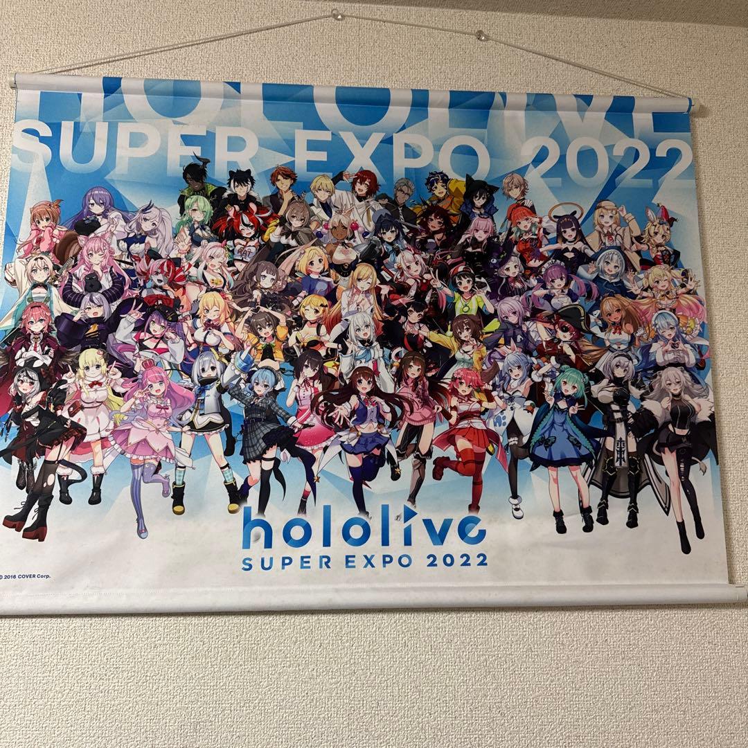 ホロライブ 猫又おかゆ 宝鐘マリン 白上フブキタペストリーセット