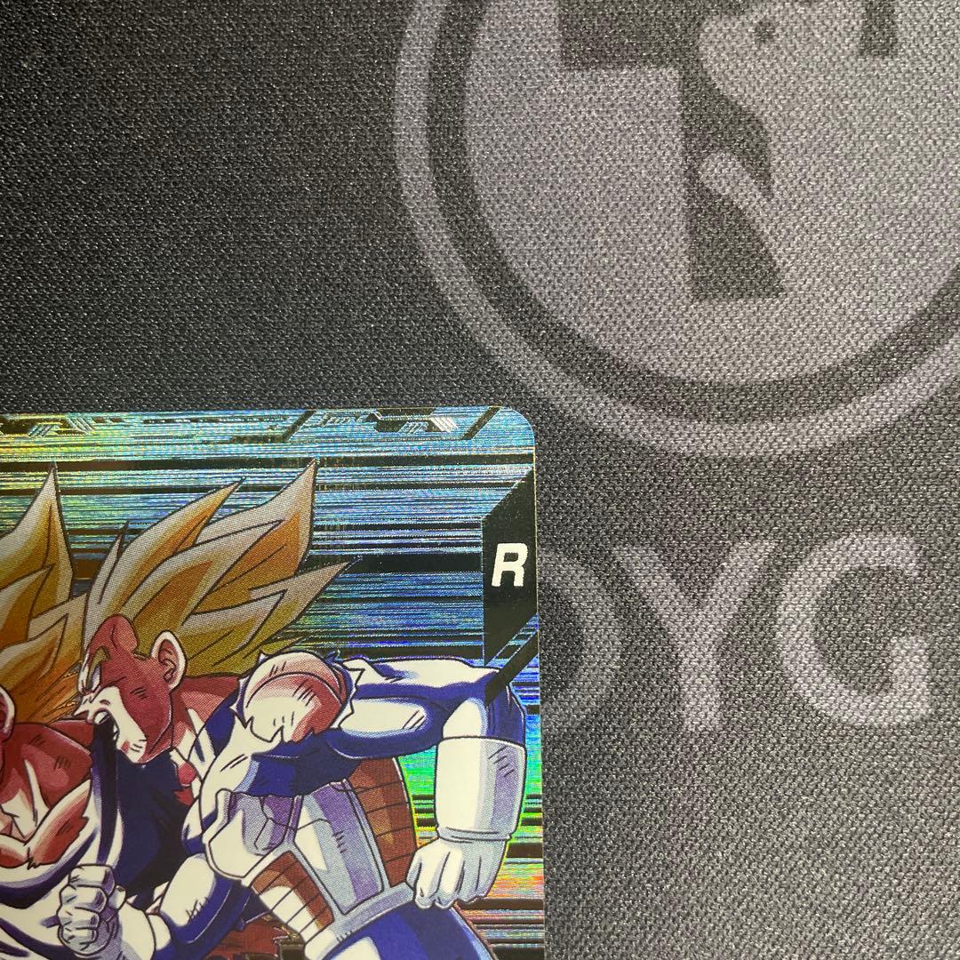 ドラゴンボールスーパーダイバーズ　sdv5-049 ベジータパラレル