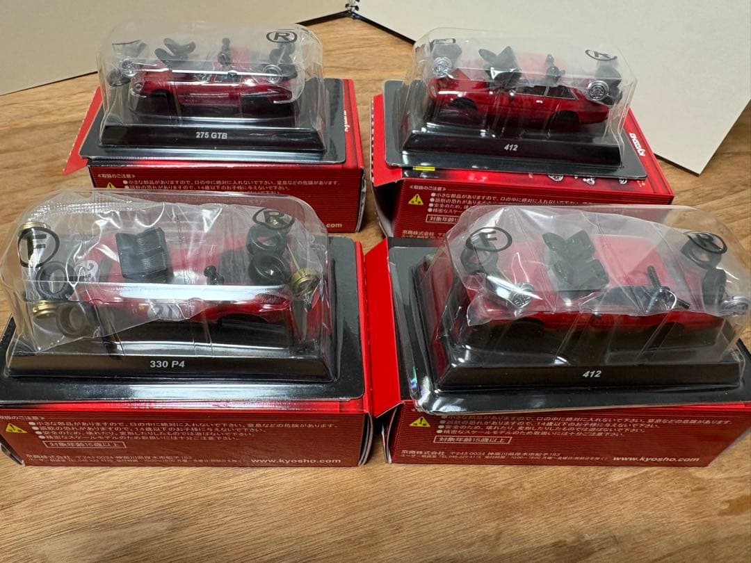 <夕方限定値引き>フェラーリミニカーコレクションIV 1:64 40台
