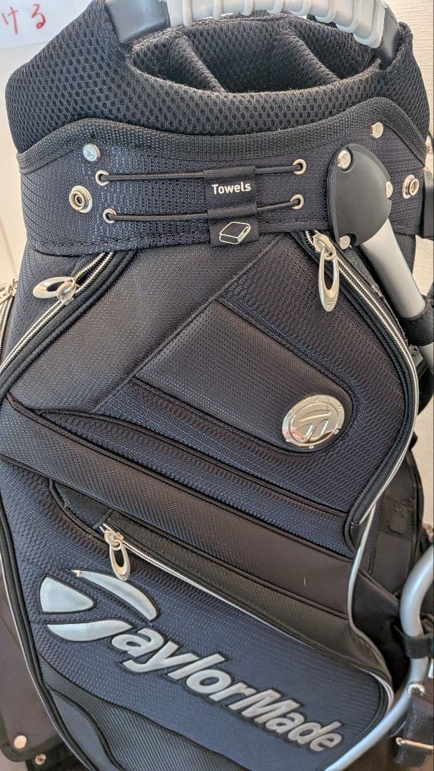 TaylorMade ブラック キャディバッグパイプフレームCB101