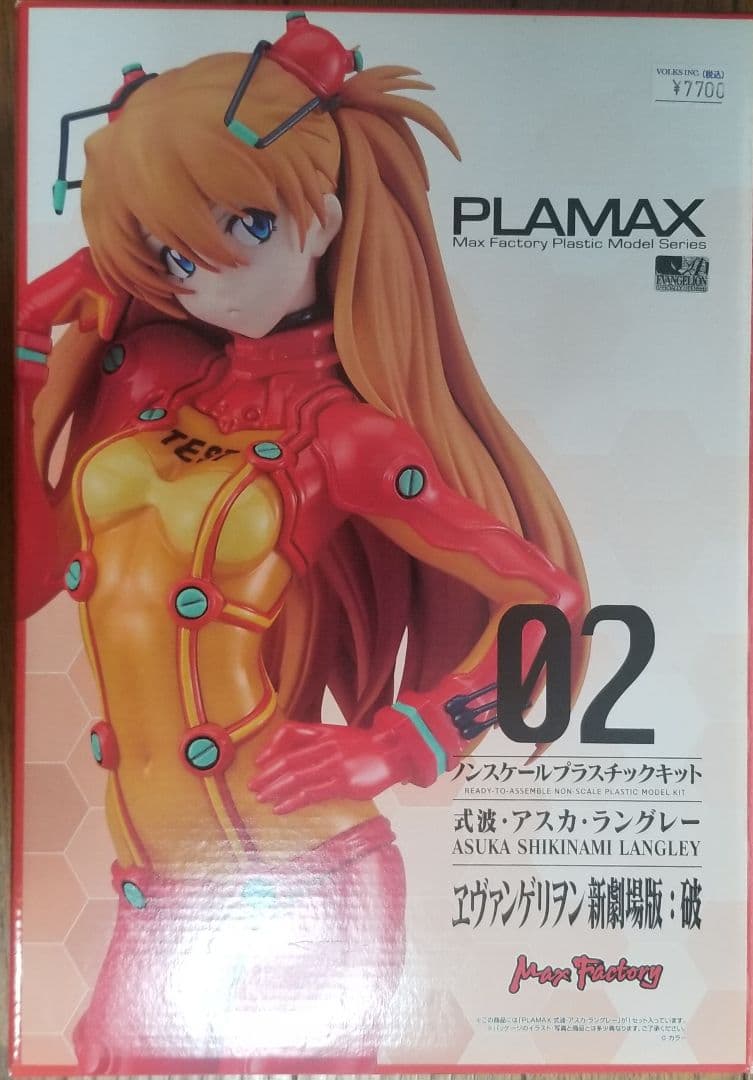 美少女プラモデル　まとめ売り