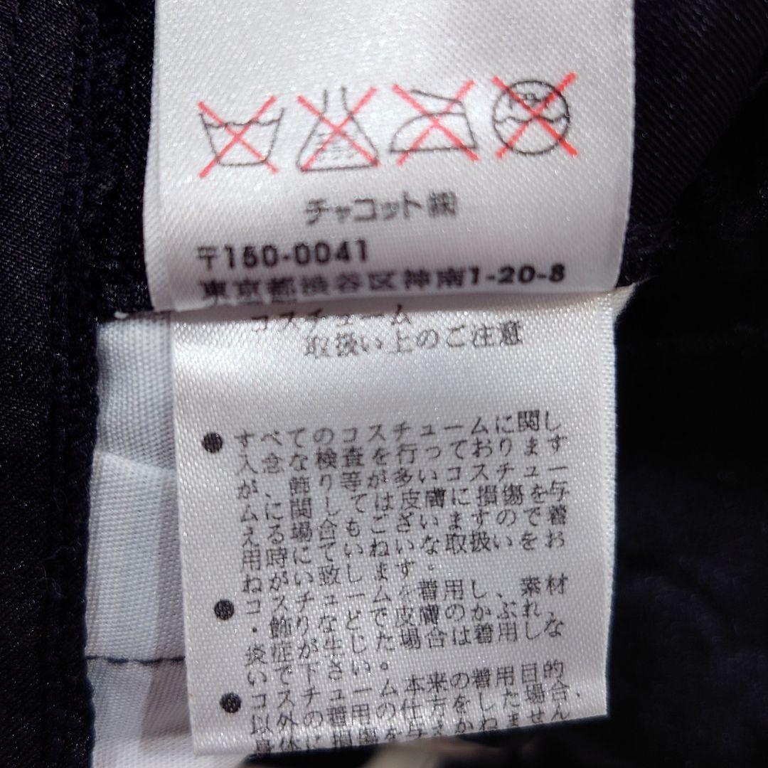 【チューリップ】 チャコット クラシックチュチュボン ブラック Ｓ 美品