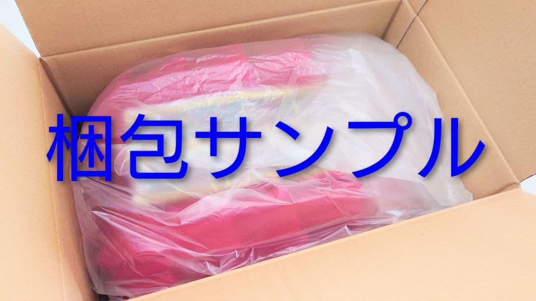 【チューリップ】 チャコット クラシックチュチュボン ブラック Ｓ 美品