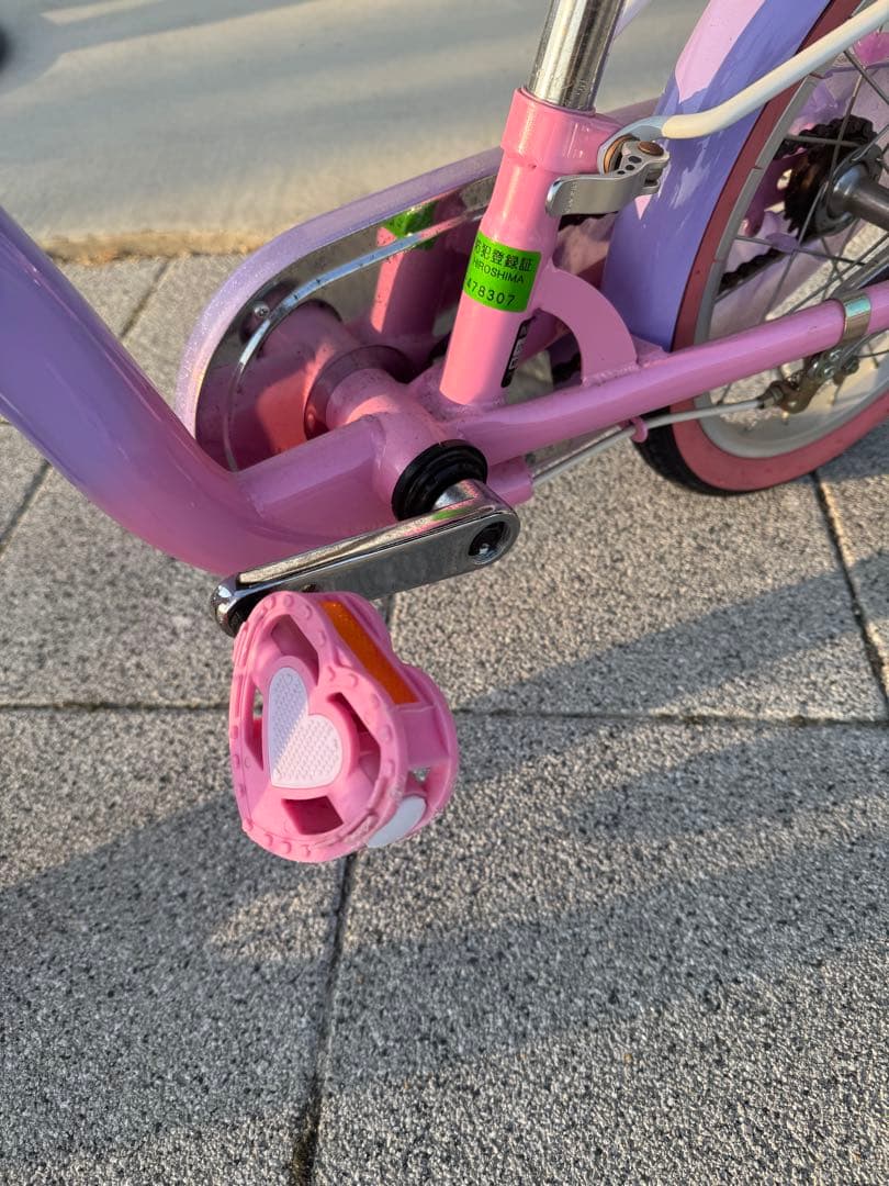 自転車 ソフィア　プリンセス