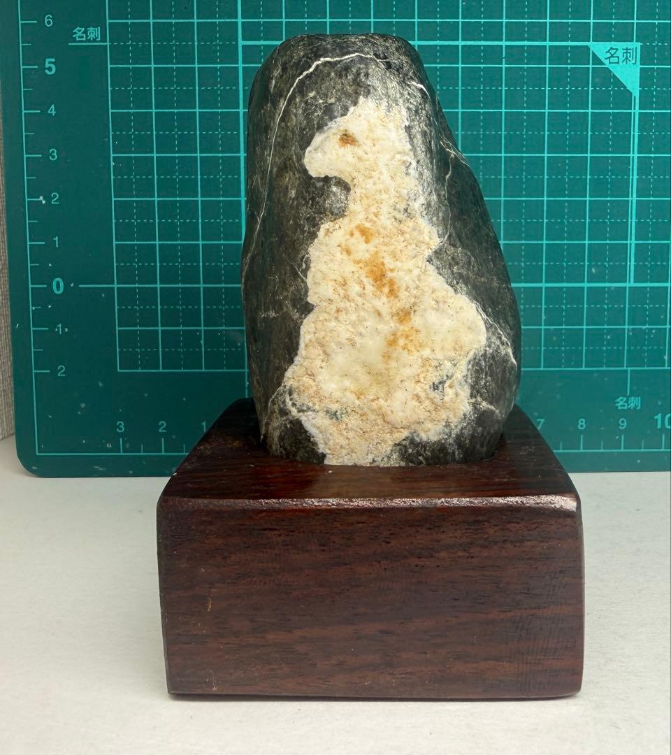 鑑賞石＃紋様石＃水石　酒匂川石　「馬」