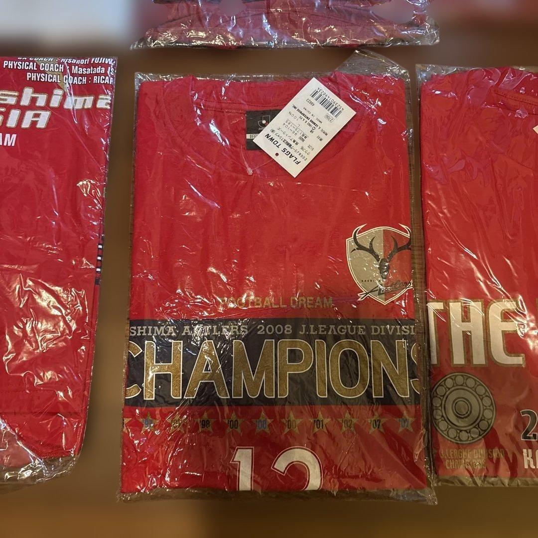 鹿島アントラーズ　2007年2008年2009年　優勝記念Tシャツ　ユニフォーム