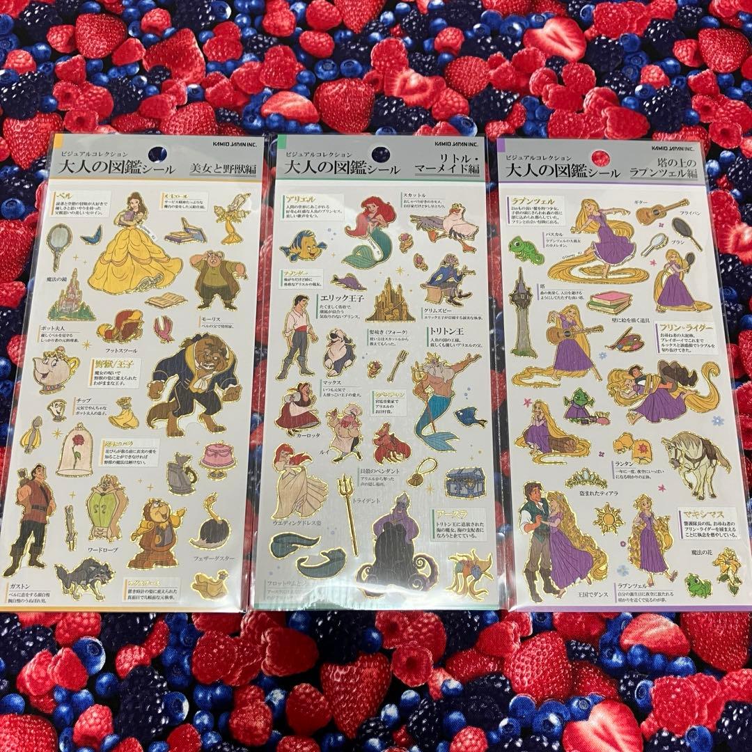 【正規品】カミオジャパン 大人の図鑑シール ディズニー14種コンプセット