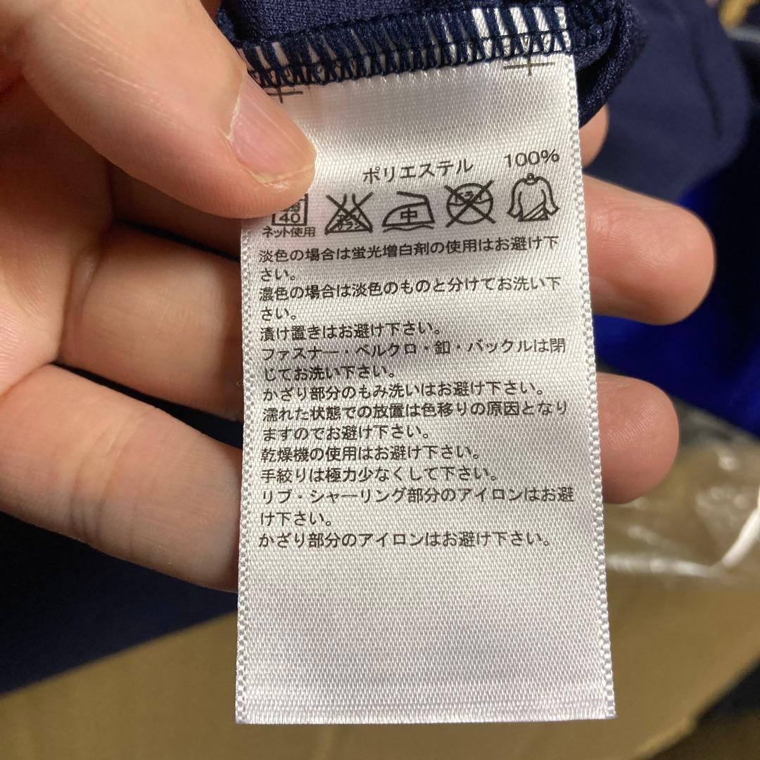 新品！タグ付き！日本代表　香川真司　12-13 ユニフォーム