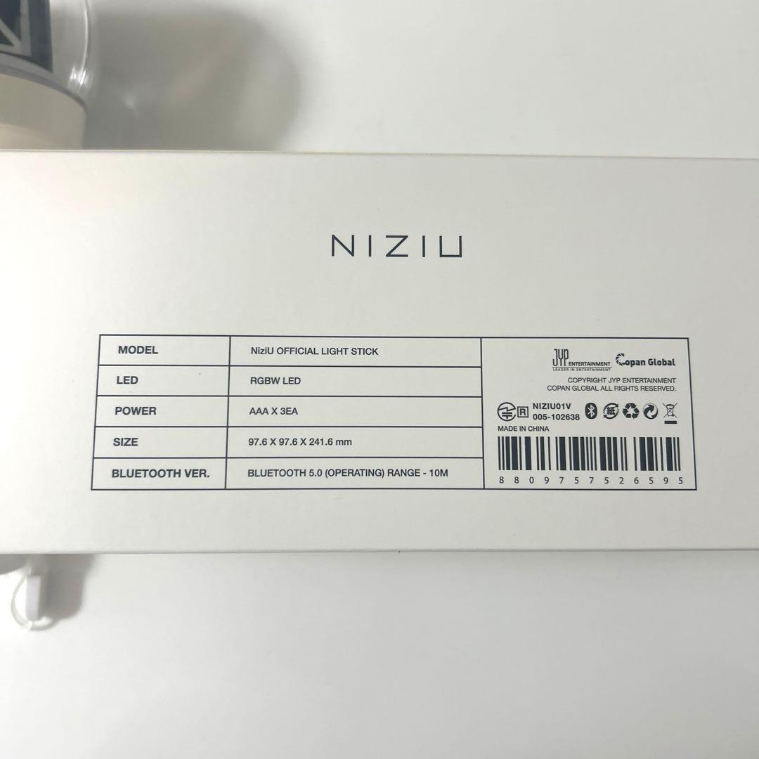 NiziU 公式ペンライト OFFICIAL LIGHT STICK