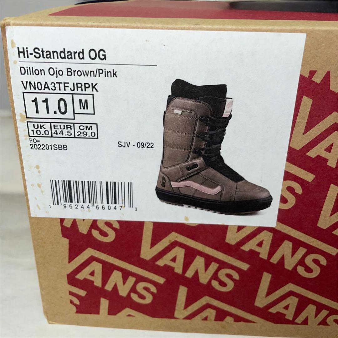 スノーボード ブーツ VANS バンズ HI-STANDARD-OG 22-23