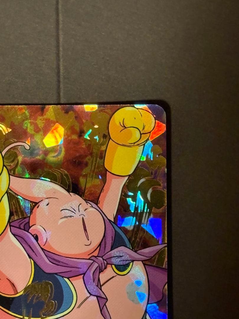 ハ*ナ様 ドラゴンボールヒーローズ H弾 2枚まとめ売り