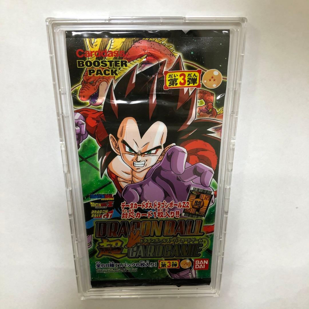 希少　ドラゴンボールカードゲーム1パック