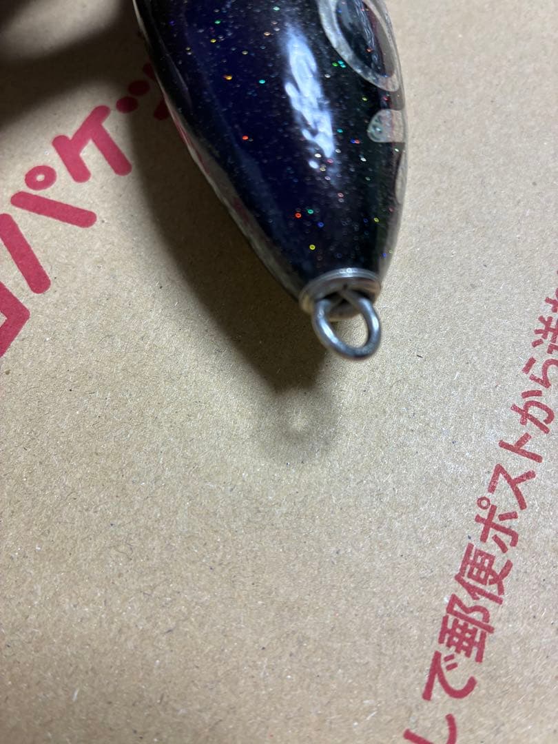 カーペンター ブルーフィッシュ120