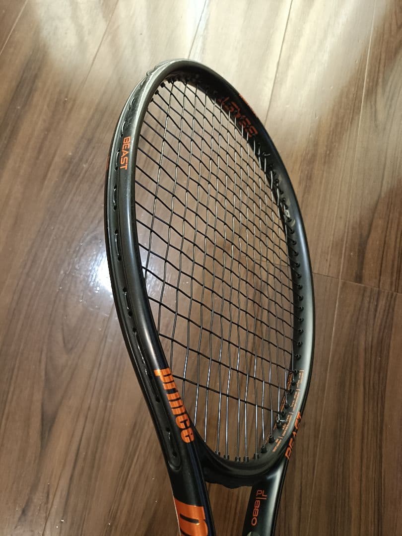 Prince BEAST 98 G3 2024年モデル テニスラケット①