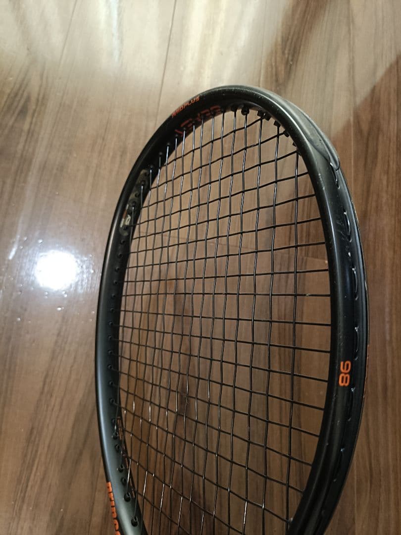 Prince BEAST 98 G3 2024年モデル テニスラケット①
