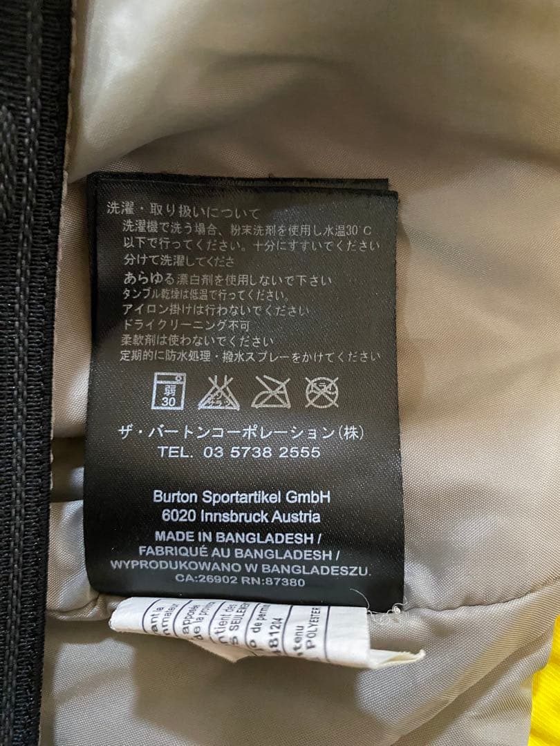 BURTON フード付きジャケット イエロー