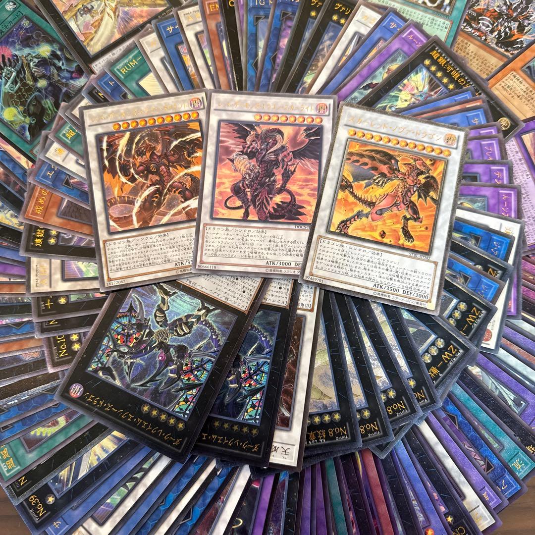 遊戯王 レリーフまとめ売り 遊戯王　レリーフ　160枚以上まとめ売り