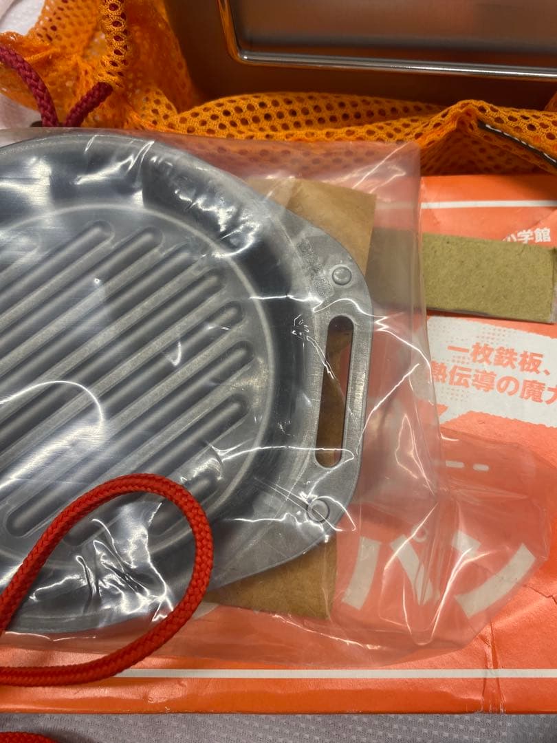 アウトドア食器セット ステンレス製
