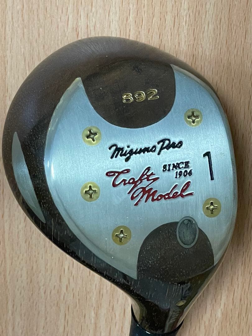 Mizuno Pro Craft Model 892 ドライバー
