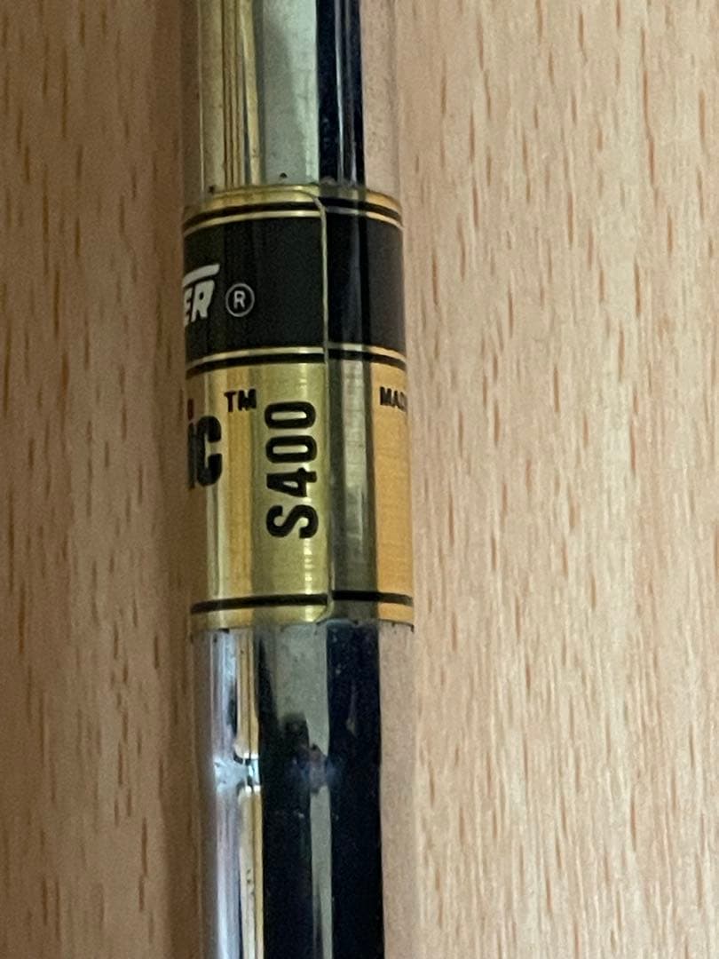 Mizuno Pro Craft Model 892 ドライバー