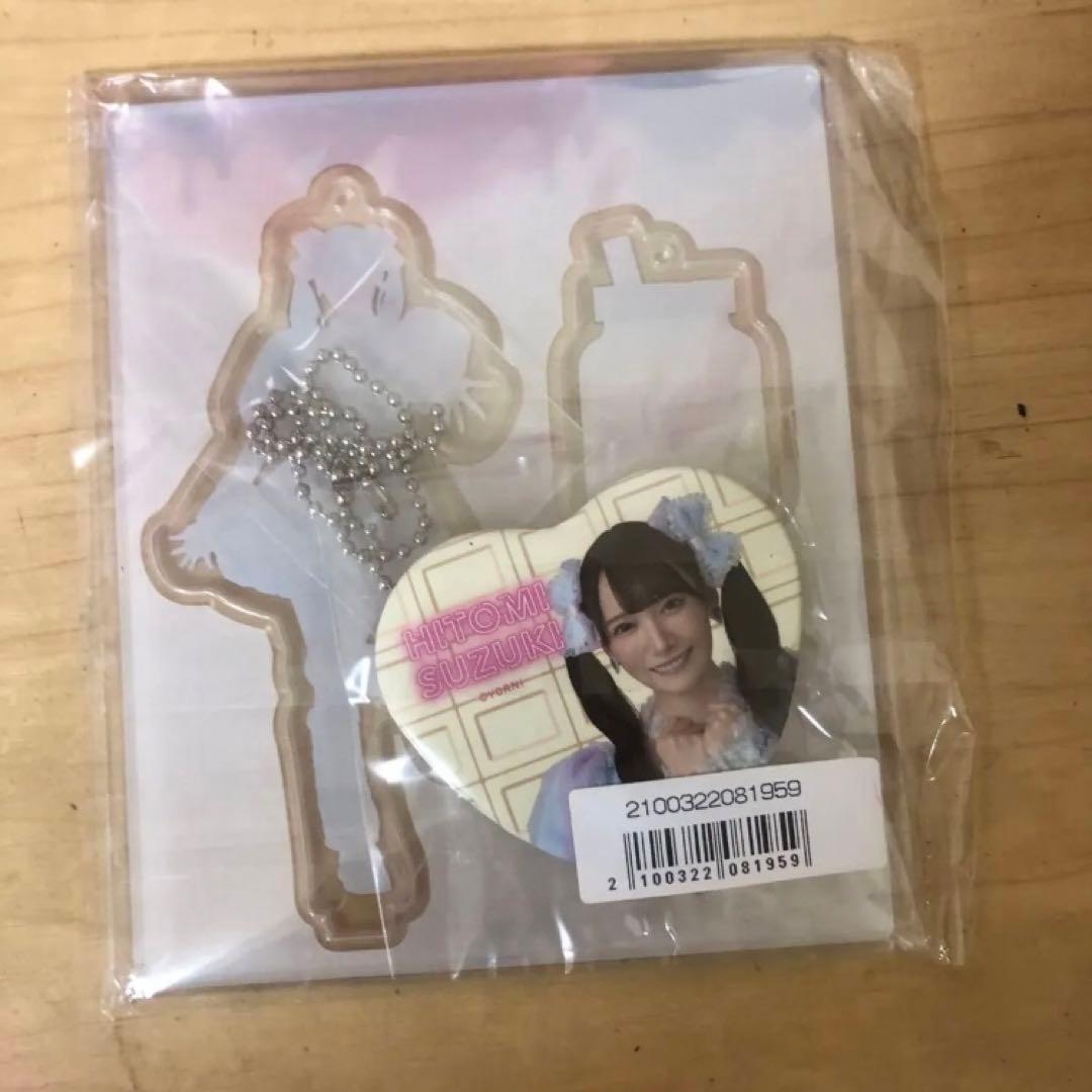 サマチョコ　アクリルスタンド　≠ME