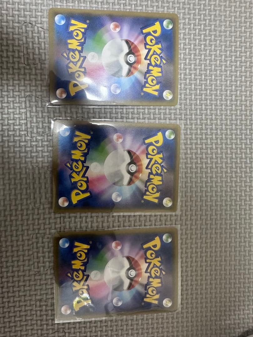 ピカチュウ コイキング ポケモンカードセット