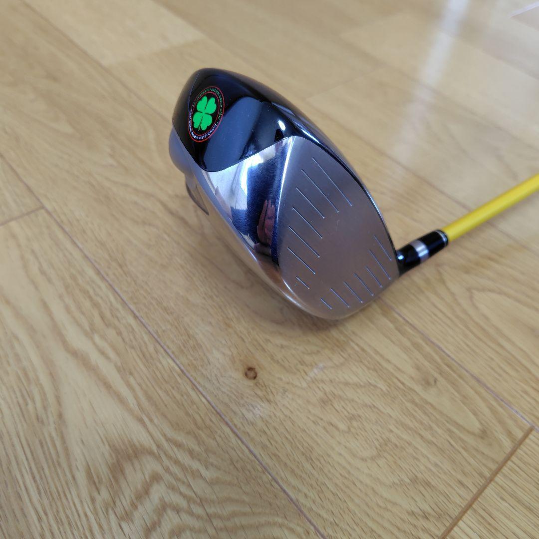 バルド　8Cクラフト 1W