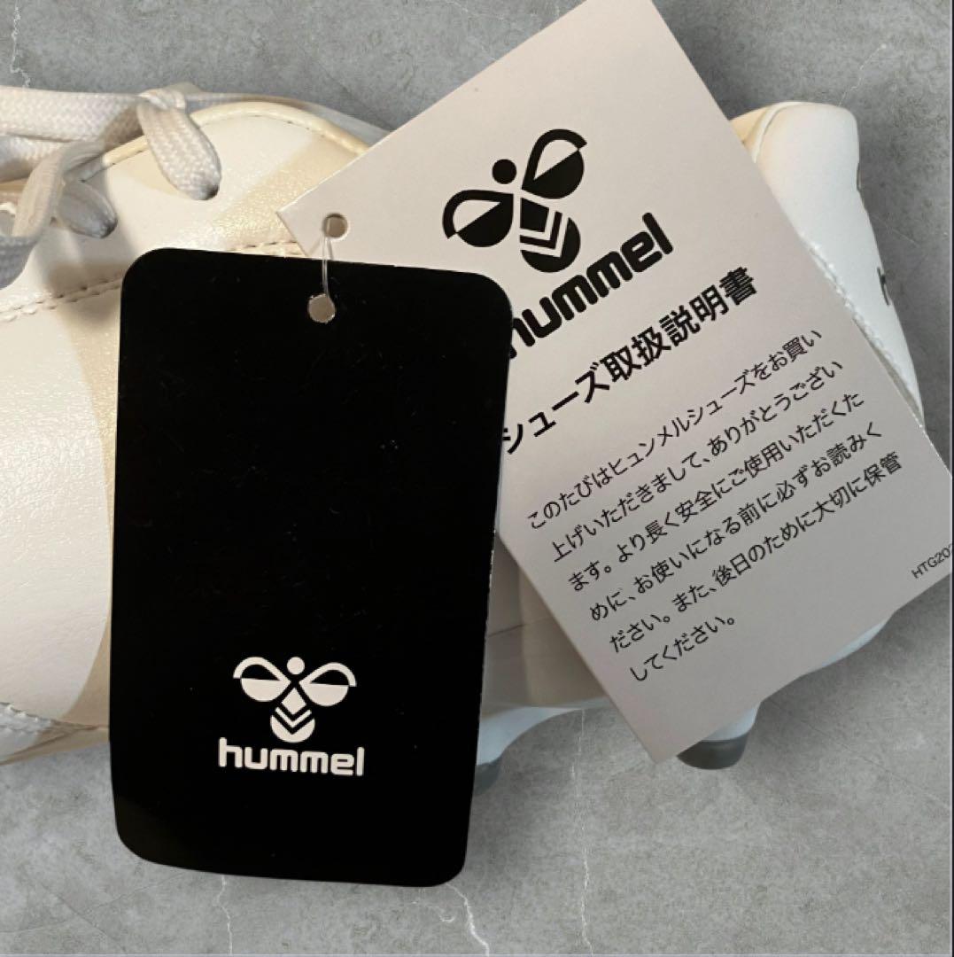 ヒュンメル　VORART 3 academy superwide Hummel
