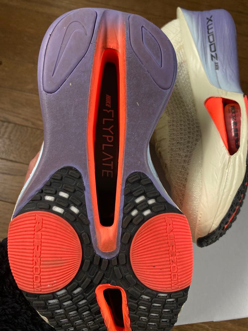 スパイク・シューズ Nike Air Zoom Alphafly NEXT% 3