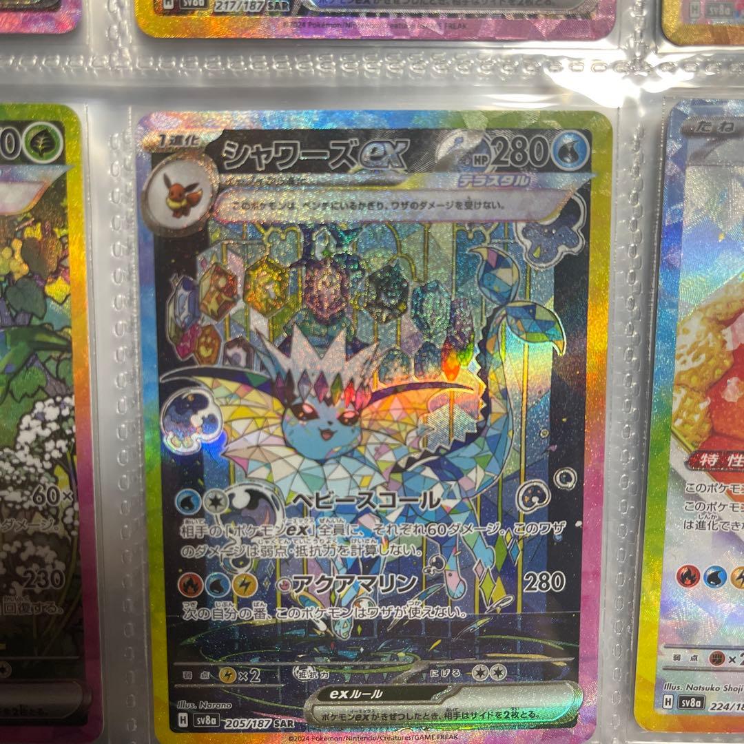 ポケモンカード ブラッキーex