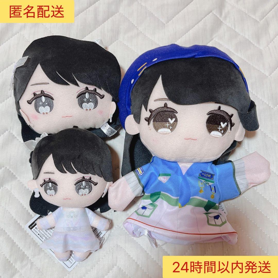 イコラブ　佐々木舞香　ぬいぐるみ　パペット　パスケース　プライズ　限定　新品