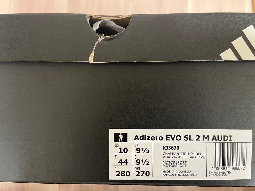 アディゼロ EVO SL AUDI / ADIZERO 28.0cm