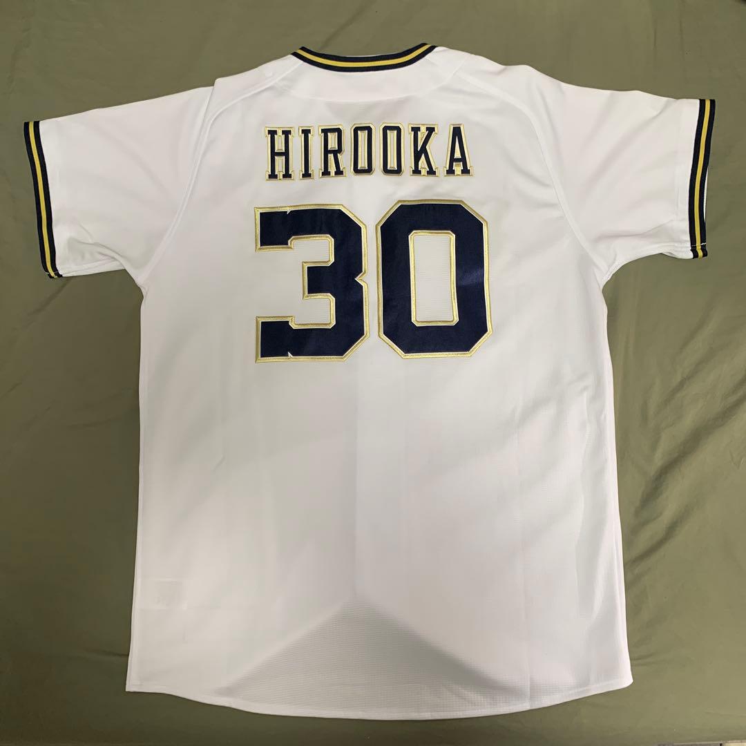 土日限定値下げ！廣岡大志　ユニフォーム　ホーム　オリックスバファローズ　Oサイズ