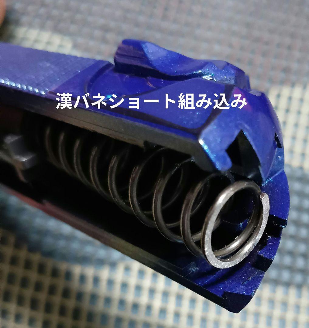 ベレッタ　エアコッキングガン東京マルイ18歳以上